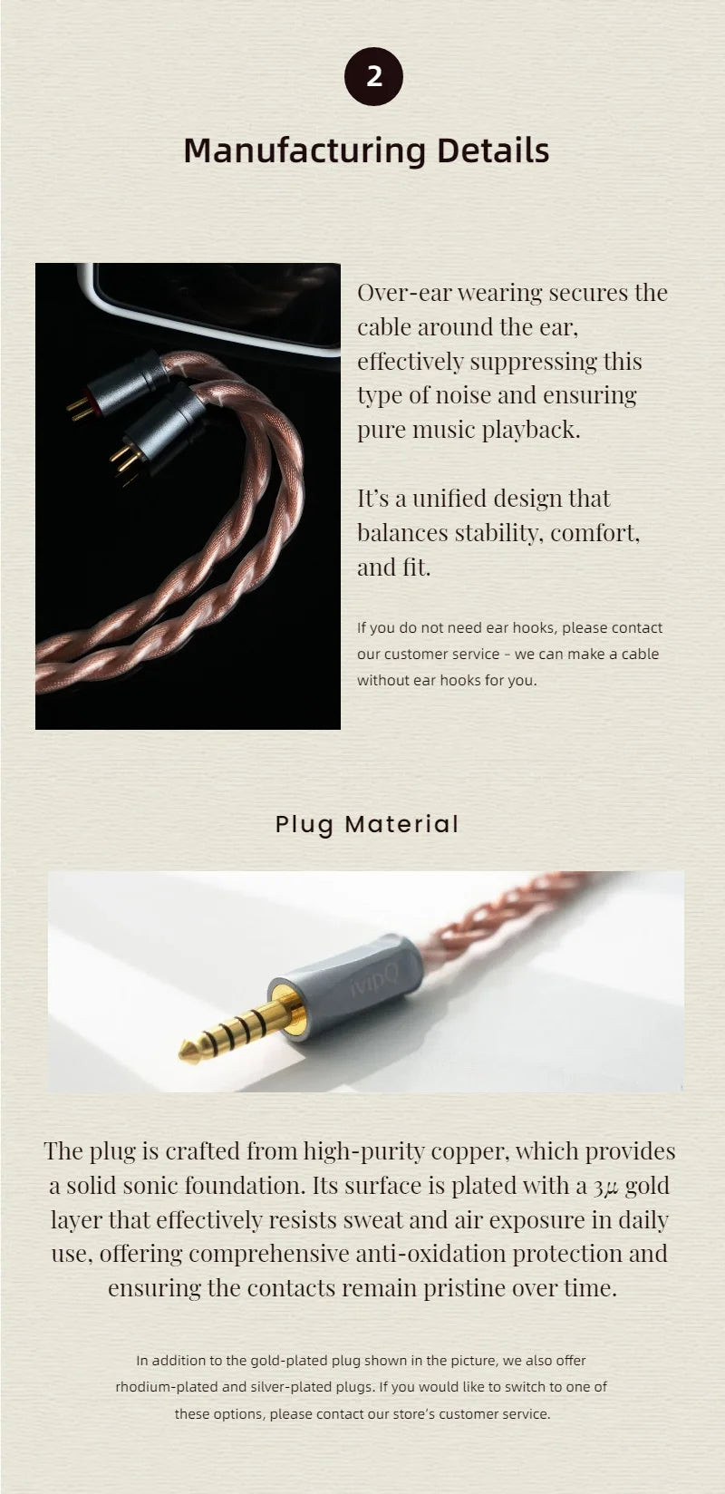IvipQ-570 Rhythm Frenzy HIFI IEM Cable Class S with 0.78-2PIN Dual 3.5mm for In-Ear Monitors JUZEAR X Z HIFIMAN Ananda