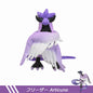 Anime 25cm Sitting Cuties Ponyta（Galarian Form） Soft Stuffed Doll Plush Toys Birthday  & Easter  Stuffer Gift for Kids