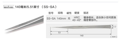 100% brand Stainless Steel anti-static eyelash tweezers superhard Eyelash Extension tool Best Quality Tweezer