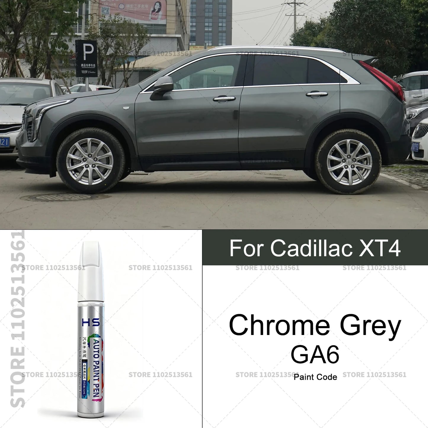 Car Paint Repair Pen For Cadillac XT4 Touch Up Scratch Remover DIY Auto Accessories White Purple Blue G59 Blue GZC Red GNT