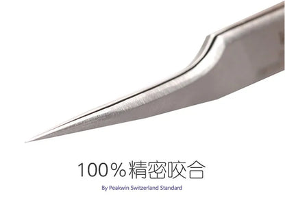 100% brand Stainless Steel anti-static eyelash tweezers superhard Eyelash Extension tool Best Quality Tweezer
