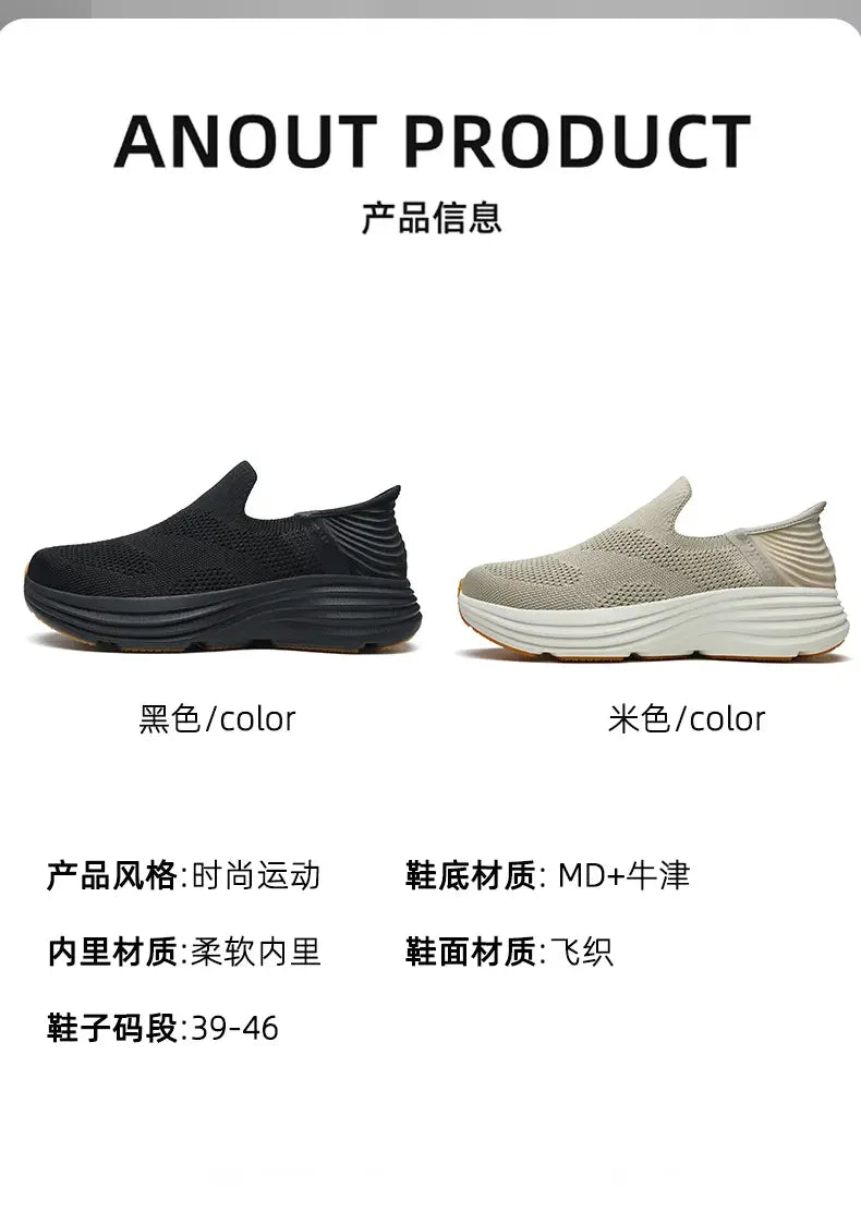2026 New Slip On Walking Shoes Men Breathable Soft Sole Comfortable Casual Sneakers
