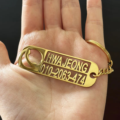 Customized Logo Name Number Plate Keychain Stainless Pteel Private Customized Jewelry Key Anti-lost Pendant Gift For Man Women