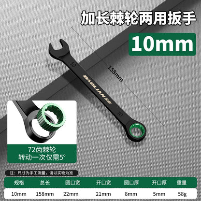 6-10MM Open-End Dual-Purpose Ratchet Spanner Combination Wrench Universal Bicycle Motorcycle Car Repair Tool