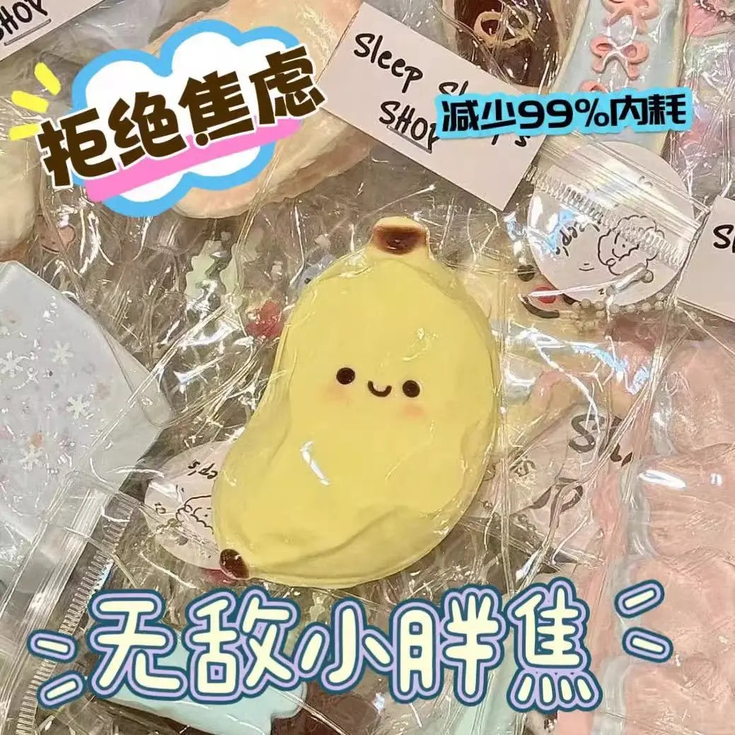 Chubby Banana Rebound Silicone Cute High-Value Water-Feeling Stress Relief Toy Gift