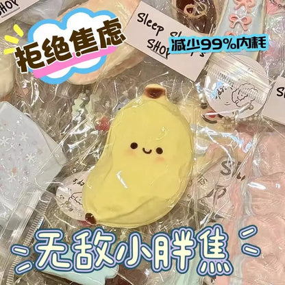 Chubby Banana Rebound Silicone Cute High-Value Water-Feeling Stress Relief Toy Gift