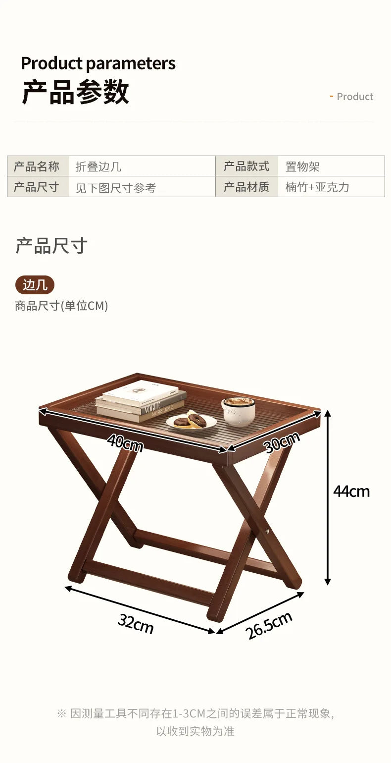 Space-Saving Foldable End Table: Minimalist Corner & Couch Side Table with Shelf – Perfect for Living Room, Balcony or Bedside