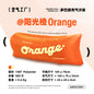 Portable Inflatable Sofa Air Lounger Lazy Couch for Outdoor Camping Hiking Beach Music Festival Travel Picnic Backyard Waterproo