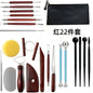 Pottery Clay Sculpting Tools Kit  Ceramic Wax Clays Carving Tools for Art Craft Pottery Sculpting Modeling Tool Set