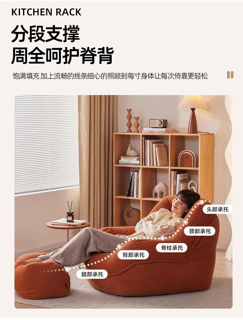 Sofa Balcony Bedroom Lazy Sofa Small Apartment Living Room Single Sofa Can Lie Down and Sit Internet Celebrity Tatami