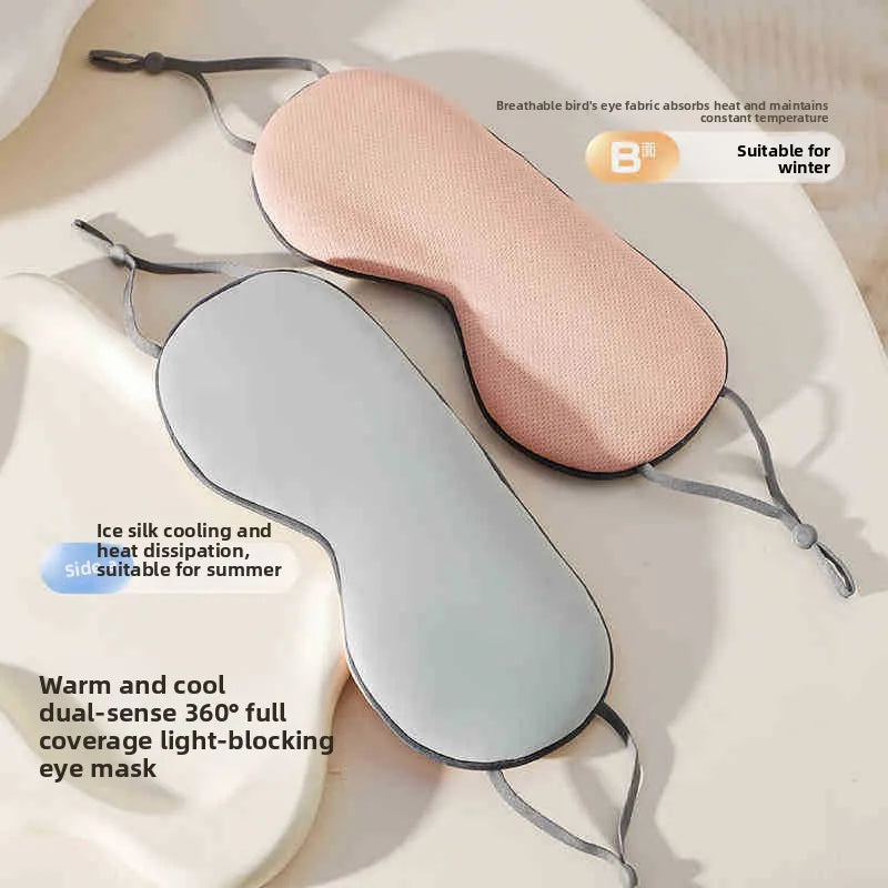 Double-sided Cool and Warm Dual-use Breathable Ice Silk Summer Eye Mask Blocks Light Without Pressing The Eyes Protects Sleep