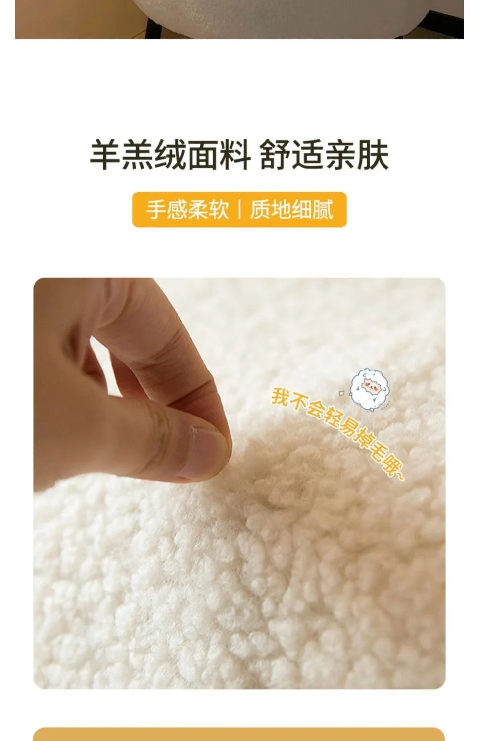 Lazy Sofa Makeup Chair with Lamb Fleece Living Room Light Luxury Balcony Leisure Chair for Comfortable Seating