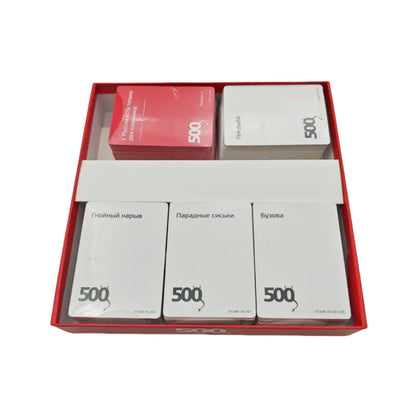 《500 Evil Cards (Version 3.0)：A Very Very Funny Game for Large Groups》Card Game, Interactive Board Game, Russian Card Game, Suitable for Parties and Family Gatherings, Board Game for Holidays, Holiday Gift (Colors May V