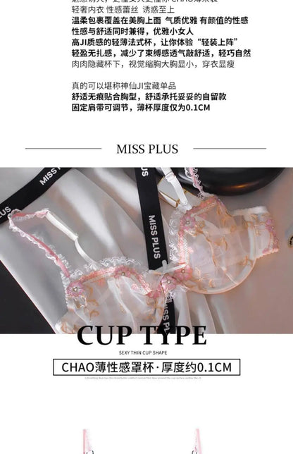 French Embroidered Lace Sheer Bra Set Women, Thin No Sponge Cups, Anti-Slip Support, Large Breasts Small Soft Comfort Wear S-xl