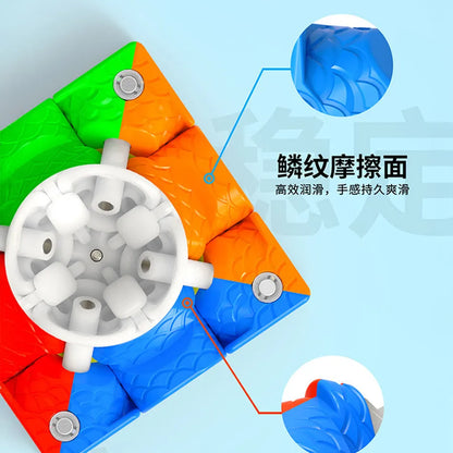ZCUBE Co-branded TianMa 3x3x3 Magnetic /Axial Magnetic Magic Cube Professional Speed Education Cubo Magico Toys For Children