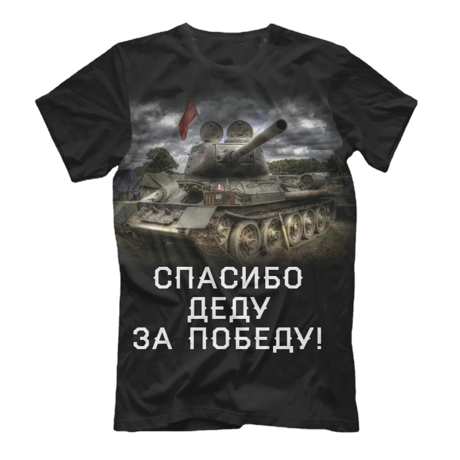 9th May Thanks for Victory Russia T-34 Tank T-Shirt. Summer Cotton Short Sleeve O-Neck Mens T Shirt New S-3XL