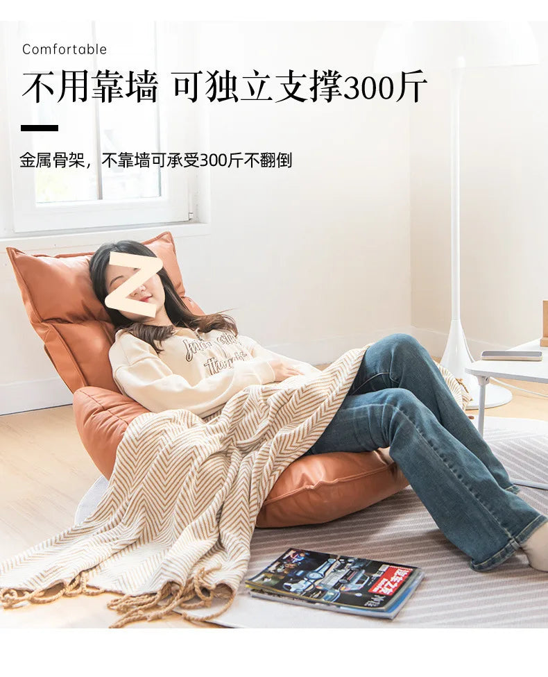 New Human Kennel Lazy Sofa Japanese Tatami Bay Window Chair Bed Back Chair Foldable Dormitory Waist Armrest