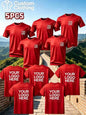 5-Piece Custom Quick-Drying T-Shirts with Logo, Photos and Text. Breathable Training Short-Sleeved Shirts