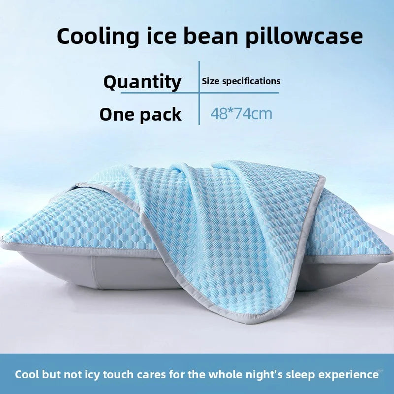 1pc-Summer Cool Bean Pillowcase - Breathable Air Conditioning Pillow Cover for Hot Sleepers No Insert Included 48 x 74cm