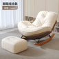 PYJ recliner household lazy sofa chair single living room balcony simple and comfortable leisure chair
