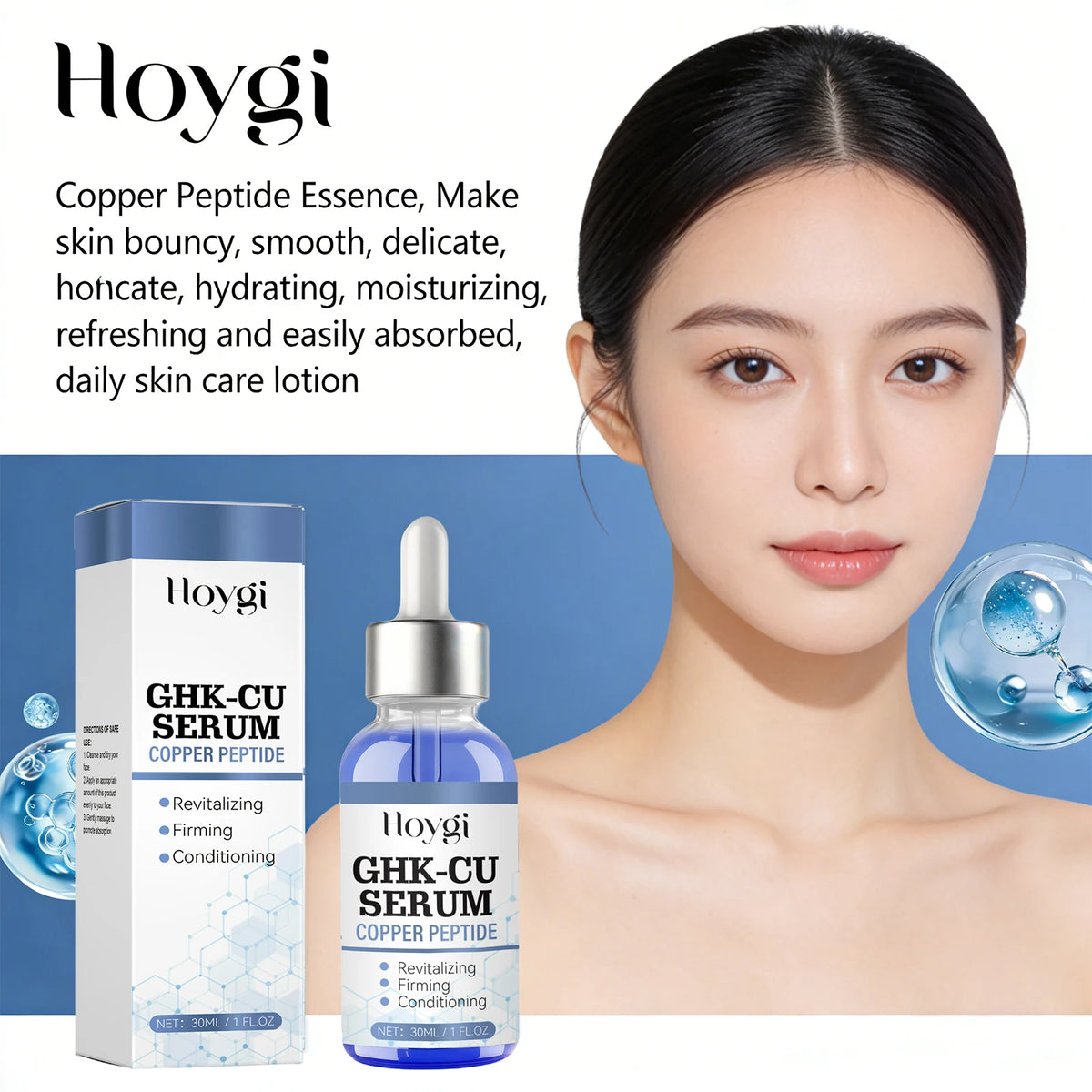 Copper Peptide Facial Serum Anti Wrinkle Remover Antioxidant Skin Rejuvenating Barrier Repair Brighten Skin Tone Skin Cosmetics