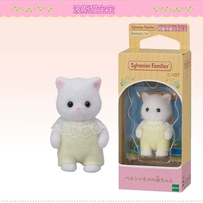 Senbeier Family Photo Series Movable Toys, Dolls, Animal Dolls, Mini Ornaments, House Play Toys