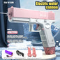 New Summer Electric Water Gun Toy Portable Automatic Electric Burst Water Gun Outdoor  Beach Water Toys Water gun accessories