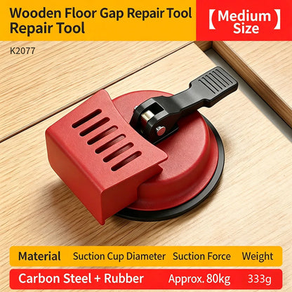 Wood Floor Gap Repair Suction Cup Thickened Rubber Anti-Slip Shock Absorbing Labor Saving Multifunctional Floor Repair Tool