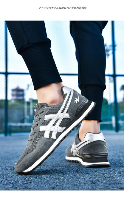 Double Star Training Walking Shoes, Breathable Mesh Sports Shoes, Versatile Fashion Trendy Men's Shoes