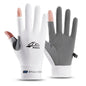 Sunscreen Cycling Gloves for Men and Women, Summer Leak Finger Outdoor Fishing, Thin Ice Silk Anti Slip Breathable Gloves