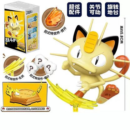 100000 volts pet Trainer ornament Charizard Building Capture pets Blocks Ash Ketchum Misty Serena Mini Action Figure Toys