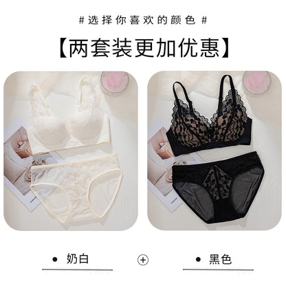 French Sexy Lace Bra and Panty Set for Women, Push Up Wireless Bralette, Comfortable & Breathable Small Chest, Bestseller MOYISU