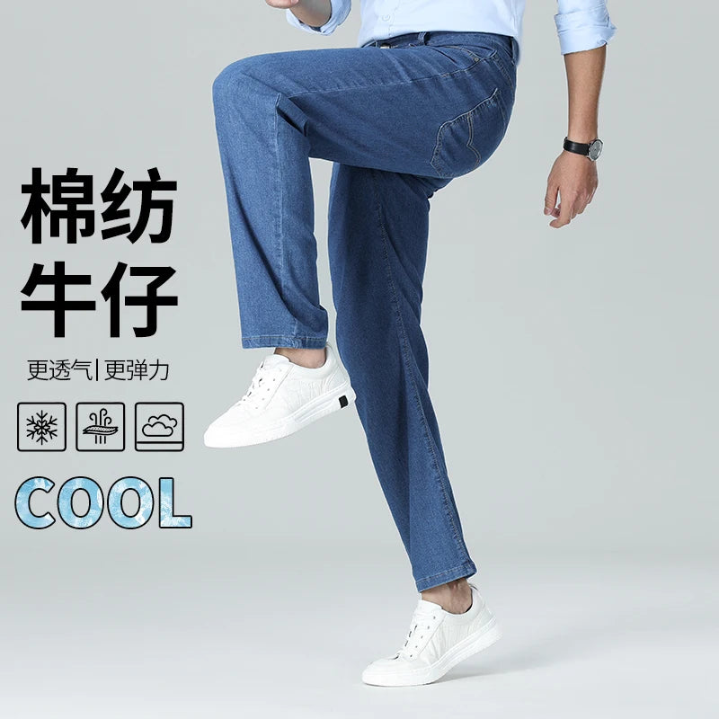 Men's Thin Jeans Spring Summer Fashion Breathable Cotton Blend Solid Color Business Casual Pants Simple Versatile Work Commute