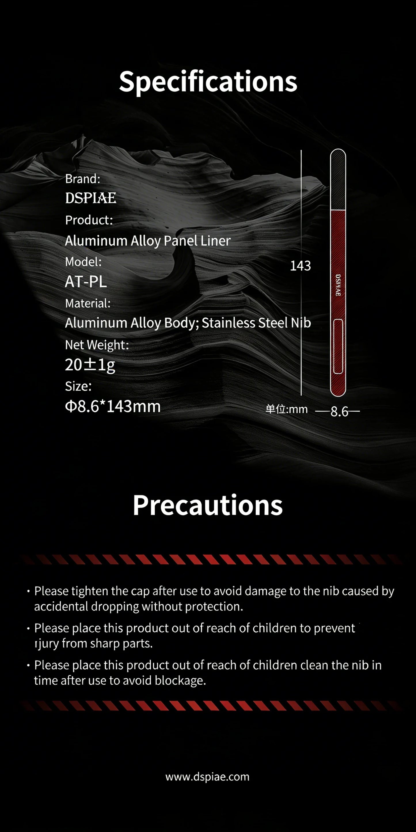 DSPIAE aluminum alloy seepage pen AT-PL Gundam model tool coloring seepage liquid pen stainless steel nib