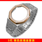 Mod Kit GA-2100 GM2100 Stainless Steel Case&Watch Strap For G-SHOCK Casioak GA2100 GMA-S2100 Replacement Metal Frosted Case Band
