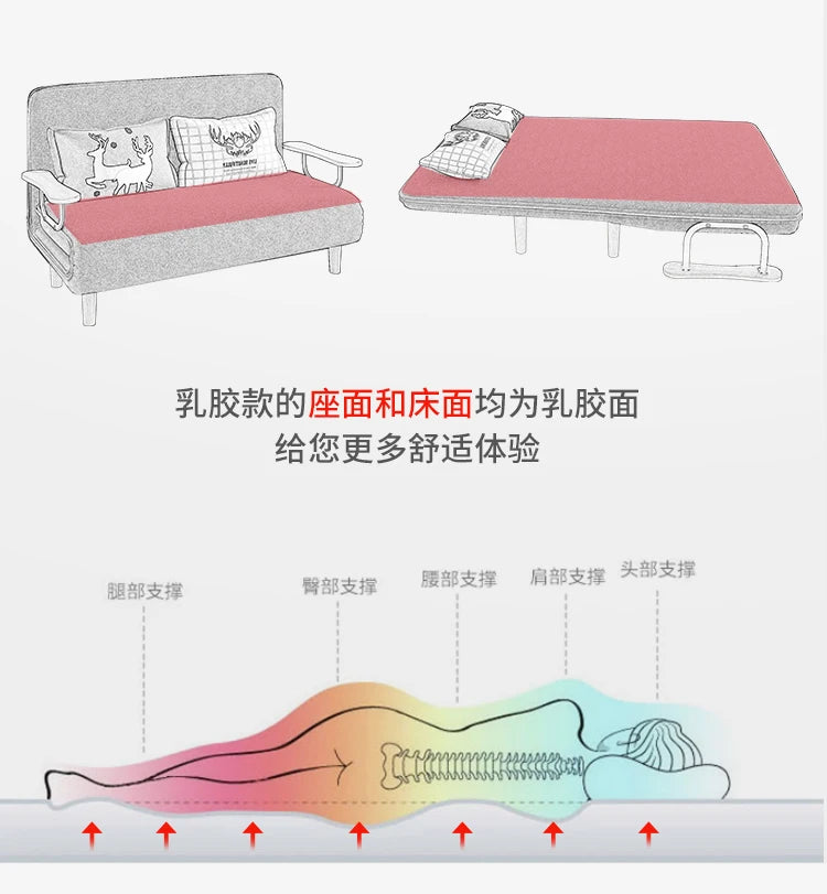 Folding Bed Sofa Bed Single Dual-Use Office Noon Break Bed Household Simple and Portable Small Foldable Recliner