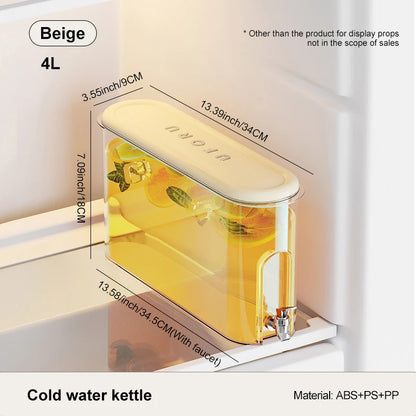 UFORU Leakproof Refrigerator Water Jug Large Capacity Food Grade Beverage Dispenser with Tap for Kitchen Fridge