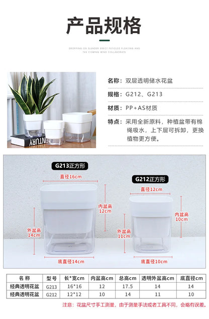 New Self Watering Plant Pot Magnetic Plastic Self-absorbent Cotton Rope Flowerpot For Double-deck Lazy Plant Pot Garden Supplies