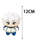 Mini Anime Plush Toys Michel Caesar Mikage Reo Nagi Seishiro Chigiri Hyoma Bachira Meguru Cute Stuffed Starfish body Doll Gifts
