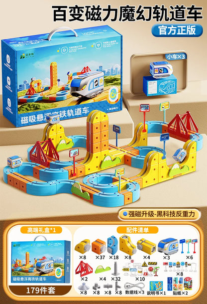 84-179Pcs Electric 3D High-Speed Train Set for Kids - Magnetic Track Building Vehicle Toy Educational DIY Set for Boys & Girls