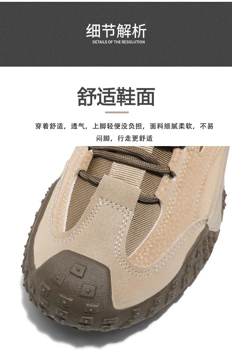 Men's Beige Breathable Sports Board Shoes Autumn 2026 Fashionable Versatile Thick Sole Canvas Lace-Up Casual Running Shoes