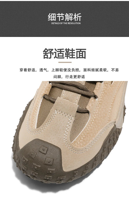 Men's Beige Breathable Sports Board Shoes Autumn 2026 Fashionable Versatile Thick Sole Canvas Lace-Up Casual Running Shoes