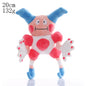 24cm Pokemon Gengar Plush Toy Soft Cute Cartoon Pikachu Stuffed Doll Birthday Gift Peluche Pokemon Collection