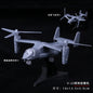 4D 27 Styles 1:144 Fighter Assembly Model Plastic Glue Free Plane Armed Helicopter Reconnaissance Aircraft Model Toy