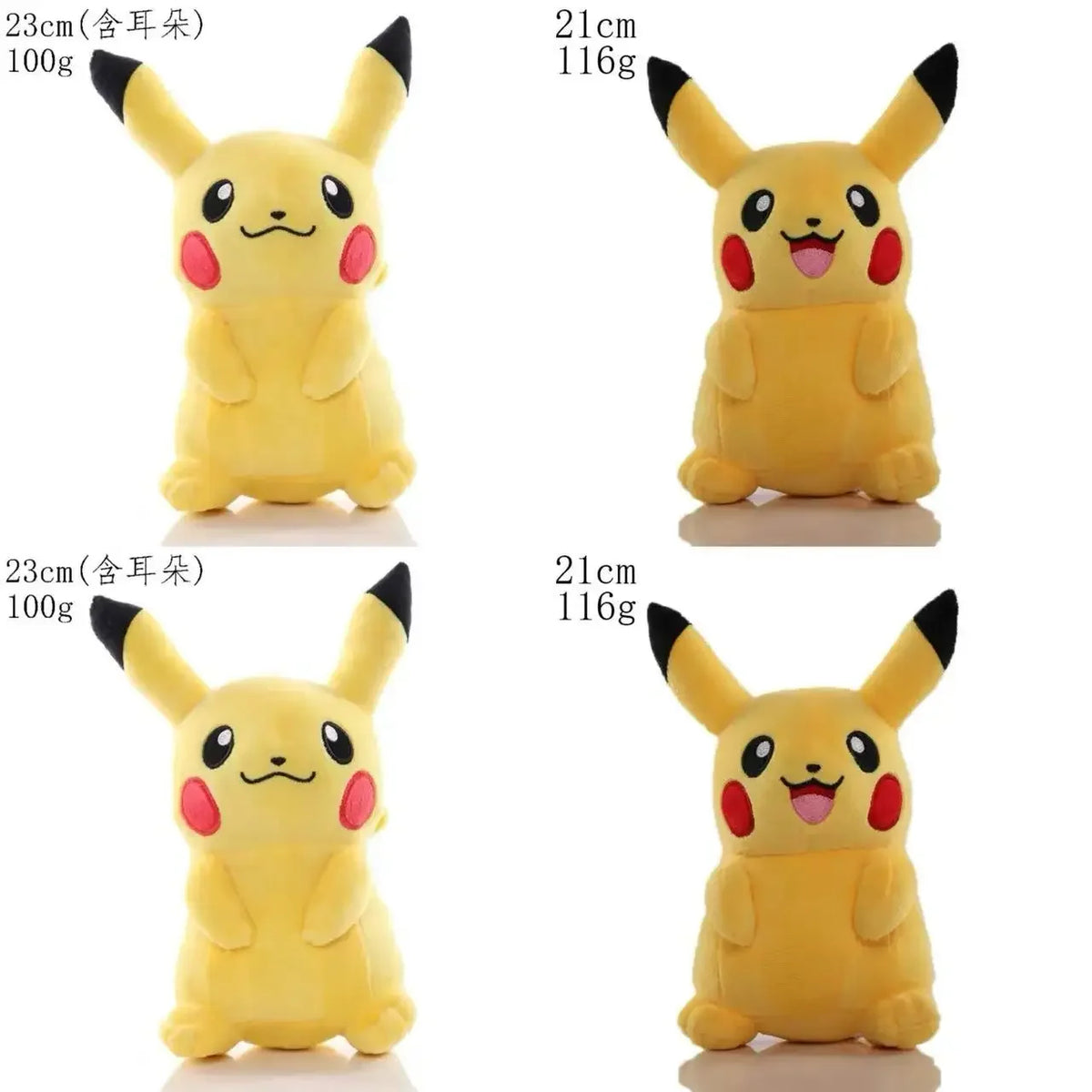 20CM Pikachu Plush Doll Pokemon Plush Toy Cute Cartoon Animal Peluche Gift for Kids