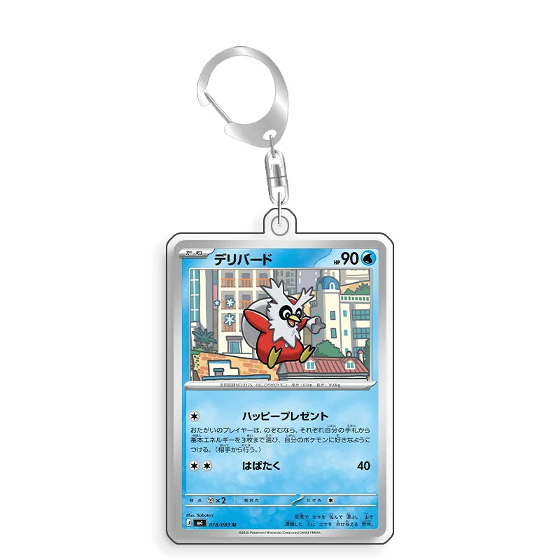 Keychain For Pokemon Duskull Cynthia Popplio Acrylic Homemade Cartoon Anime Backpack Pendant Decoration Collection Fans Gift 5cm