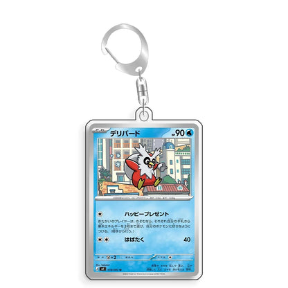 Keychain For Pokemon Duskull Cynthia Popplio Acrylic Homemade Cartoon Anime Backpack Pendant Decoration Collection Fans Gift 5cm