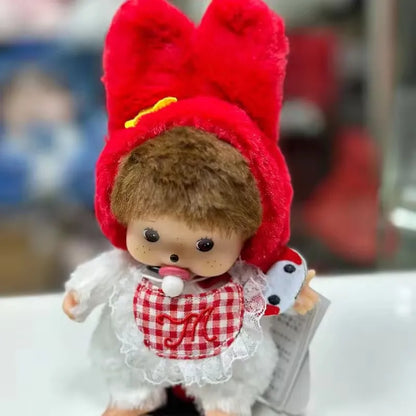 15cm Kid's DIY Monkey Cute Kawaii Plush Doll Soft Super School Bag Pendant Keychain Stuffed Animal Movie Doll Birthday Gift