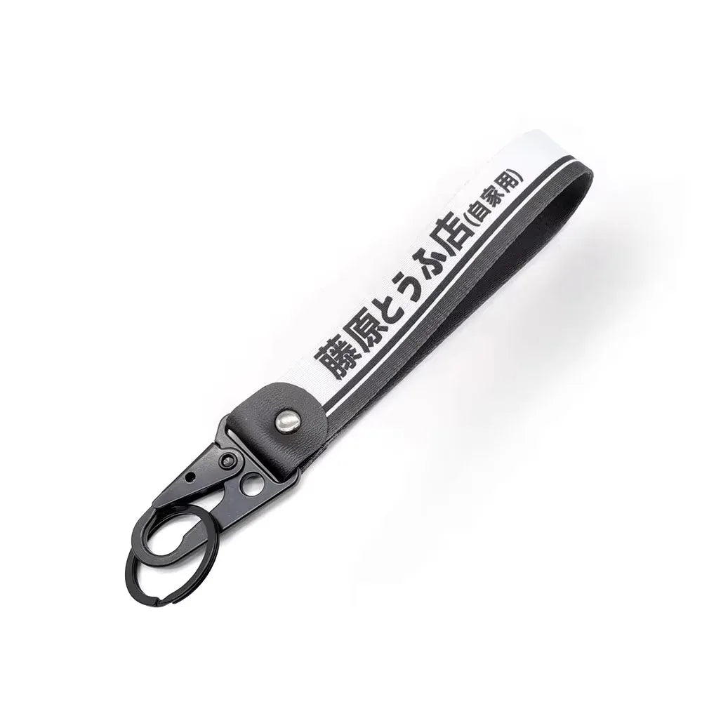 Initial D Car Keychain Nylon JDM Style Gift Lanyard Keyring Auto Key Steel Spring Clip Key Starp Key Pendant