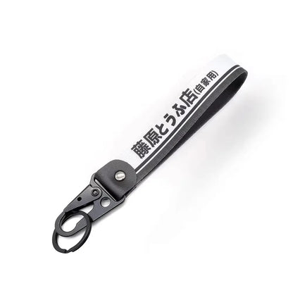 Initial D Car Keychain Nylon JDM Style Gift Lanyard Keyring Auto Key Steel Spring Clip Key Starp Key Pendant